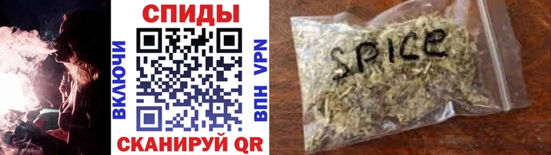 omg как войти  Вологда  Бутират жидкий экстази  где найти  