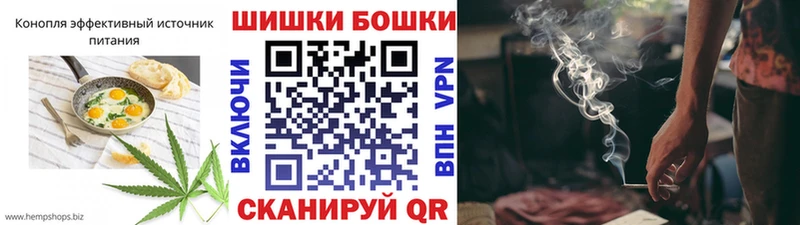 kraken как зайти  купить   Вологда  Canna-Cookies конопля 