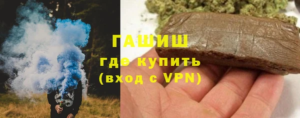 меф VHQ Алзамай
