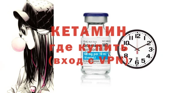 гидра Абаза