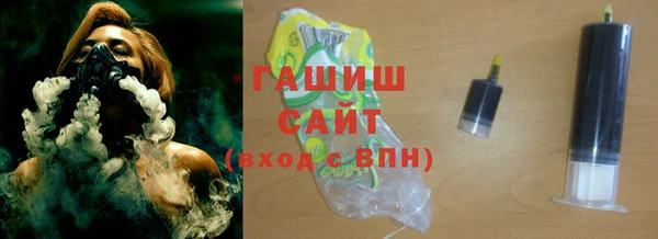 скорость mdpv Наволоки