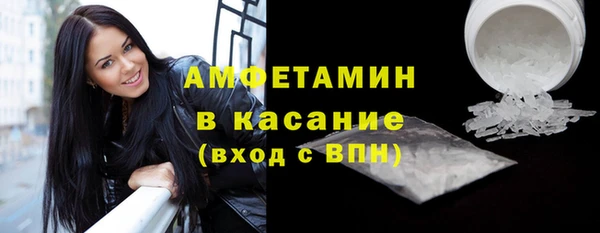крисы Алексеевка