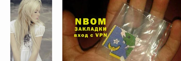 крисы Алексеевка