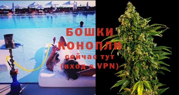 ALPHA-PVP Абдулино