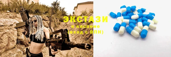 крисы Алексеевка