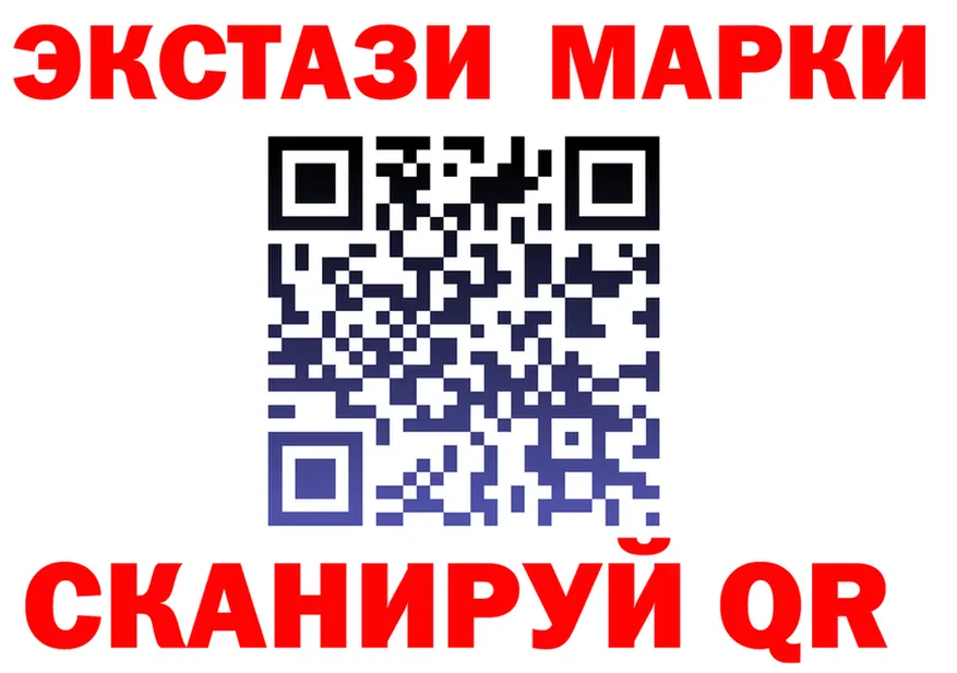 APVP мука ТОР это OMG Вологда