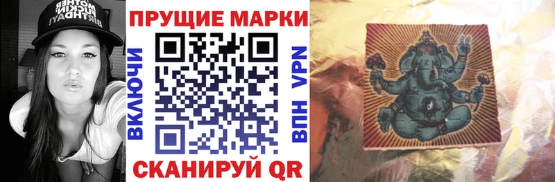 где можно купить наркотик  Вологда  Марки 25I-NBOMe 1,5мг 