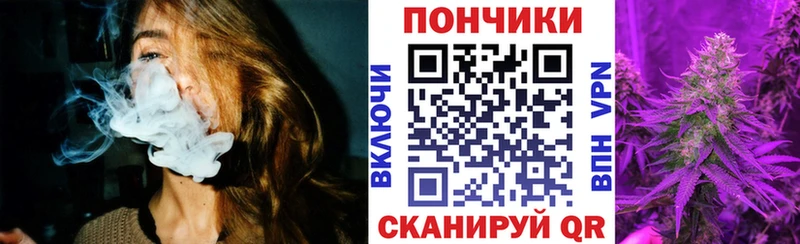 где продают наркотики Вологда МАРИХУАНА семена